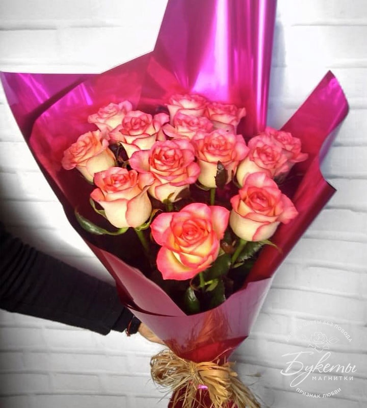 Купить Букет роз «Аура» с доставкой по Магнитогорску