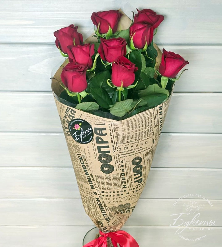Купить Букет из 9 роз «Ред Наоми» с доставкой по Магнитогорску