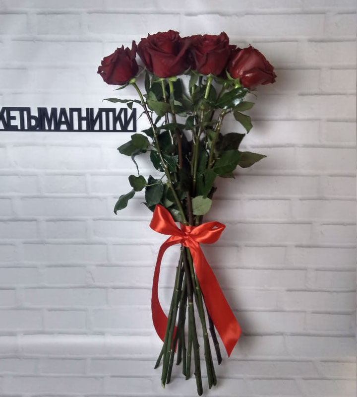 Купить 11 красных роз с доставкой по Магнитогорску