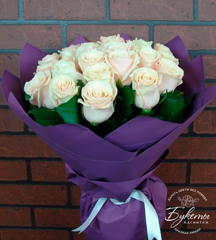 Купить 25 нежных роз в крафте с доставкой по Магнитогорску
