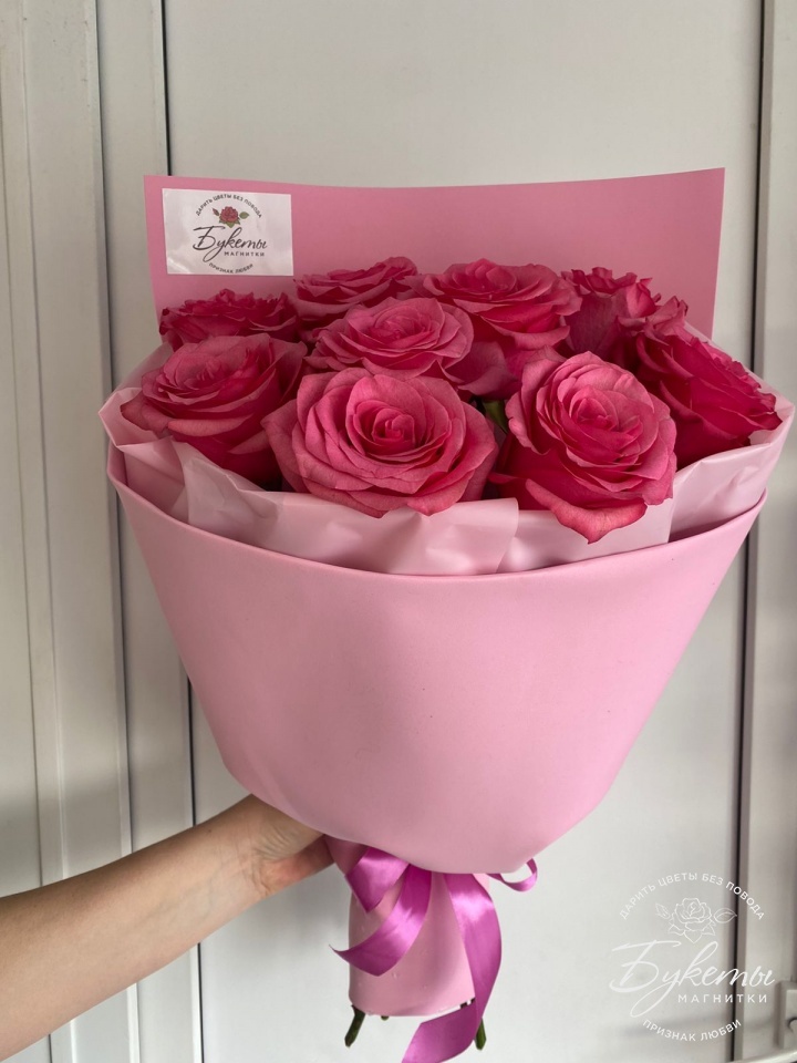 Купить Букет роз «Аура любви» с доставкой по Магнитогорску