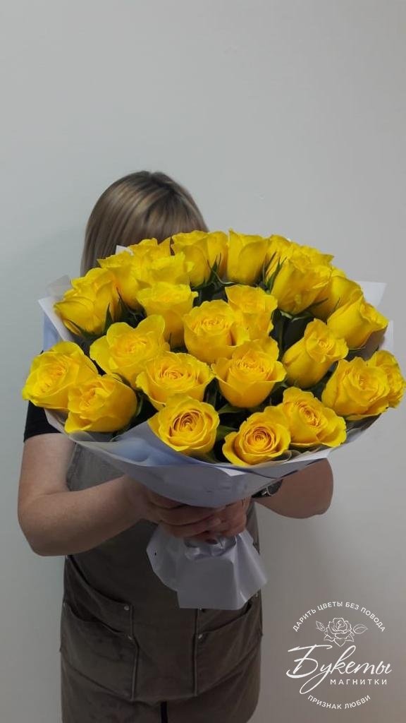 Купить 15 жёлтых Кенийских роз с доставкой по Магнитогорску