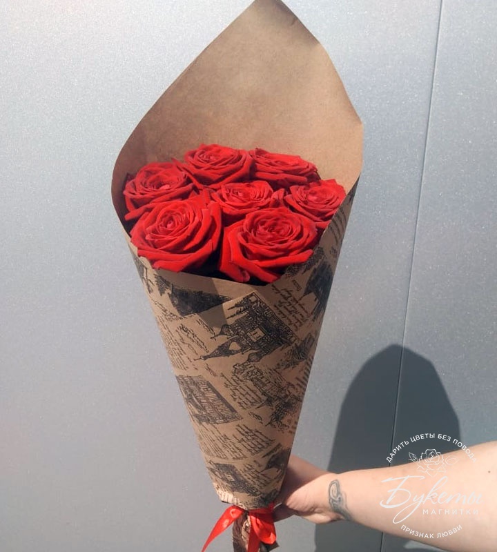 Купить Букет из 7 роз «Ред Наоми» с доставкой по Магнитогорску