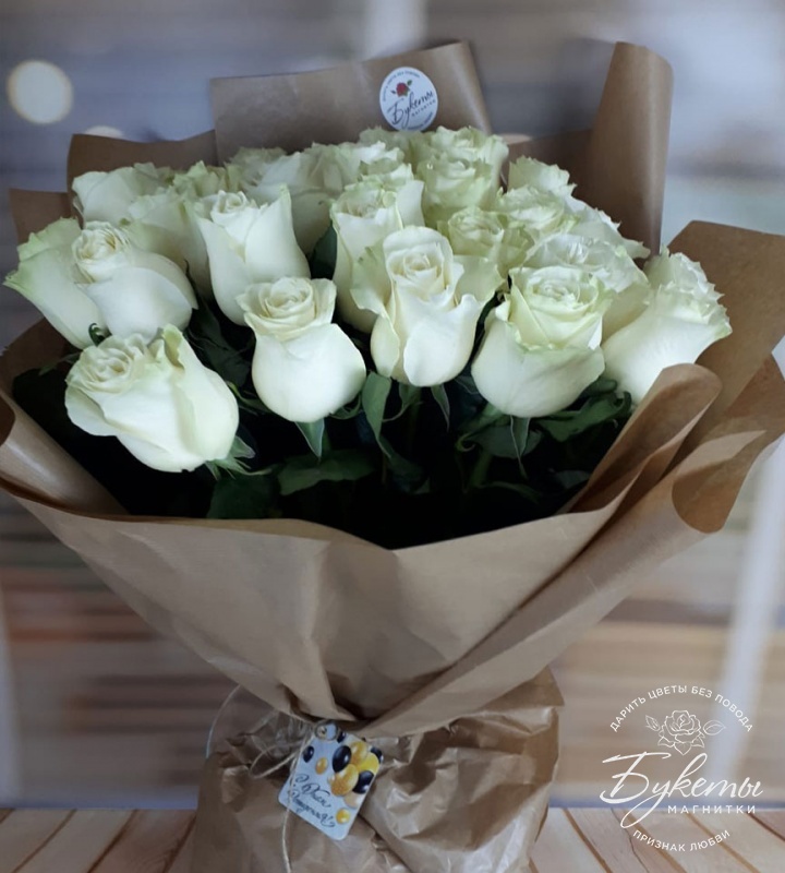 Купить Букет «25 элитных роз» с доставкой по Магнитогорску