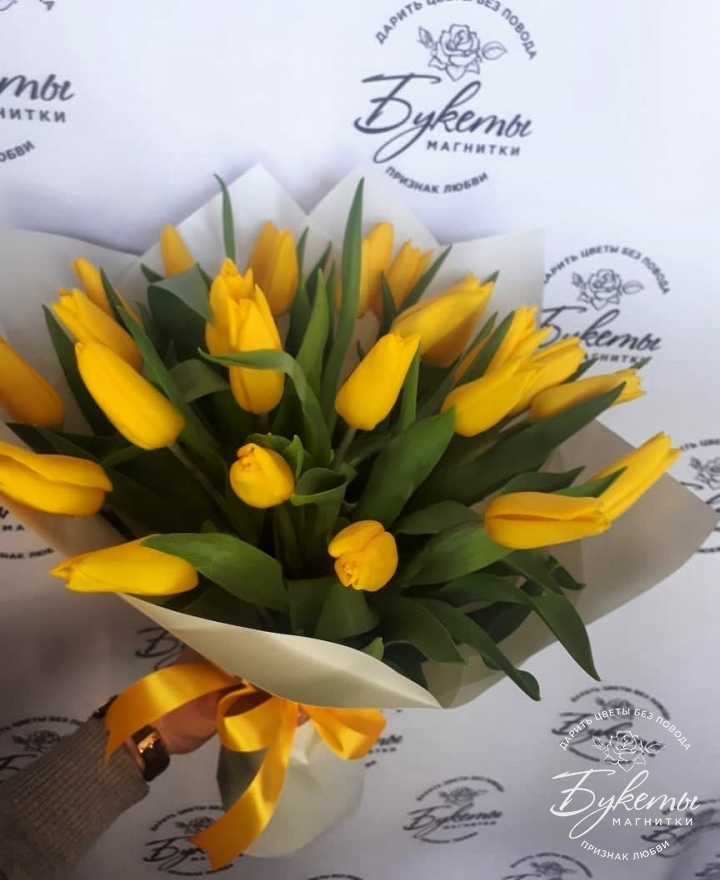 Купить Букет жёлтых тюльпанов с доставкой по Магнитогорску